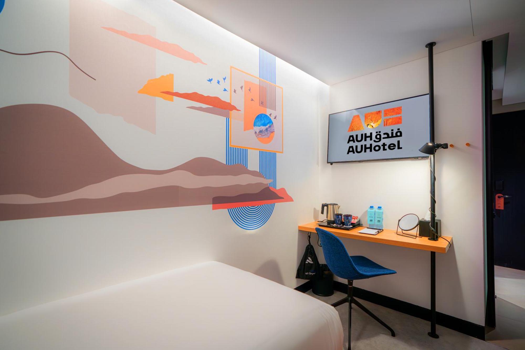 Auhotel -Zayed International Airport-Located In Transit Area -Onwards Boarding Pass Required Abú Dhabí Exteriér fotografie